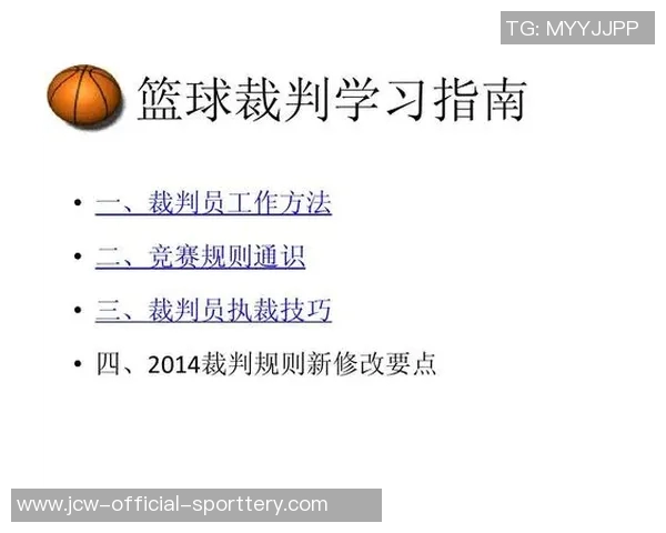 【夜读】啥产品啊?罚的钱够拿篮球砸三个裁判了… 【夜读】啥产品啊?罚的钱够拿篮球砸三个裁判了…