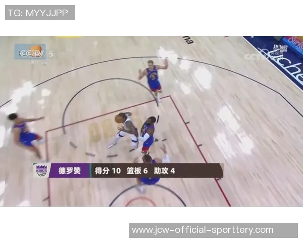 常规赛11月23日：国王VS掘金施罗德集锦——NBA赛场的精彩碰撞与不容错过的精彩瞬间